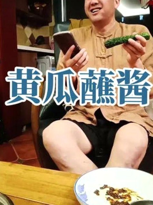 国产床戏视频产业现状与争议：内容多样与规范并行