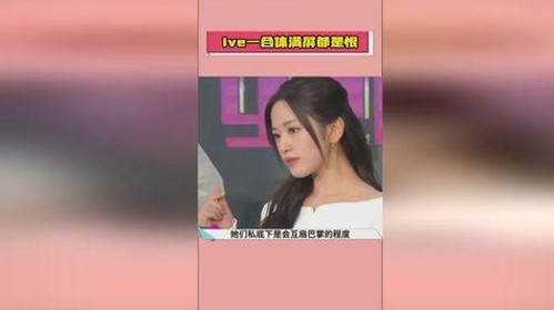 揭秘娱乐吃瓜圈：肖战与八卦博主全景分析