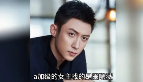 揭秘娱乐吃瓜圈：肖战与八卦博主全景分析