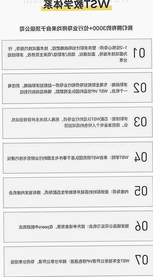 每日吃瓜黑料：揭秘娱乐圈背后的人物动态与关系网