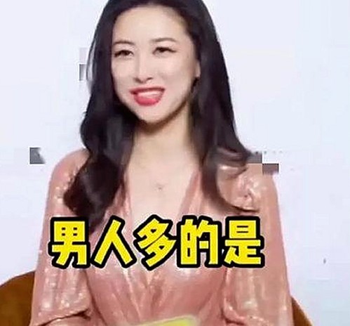 娱乐圈女主爆料引发热议，罗志祥李佳琦幕后故事成焦点