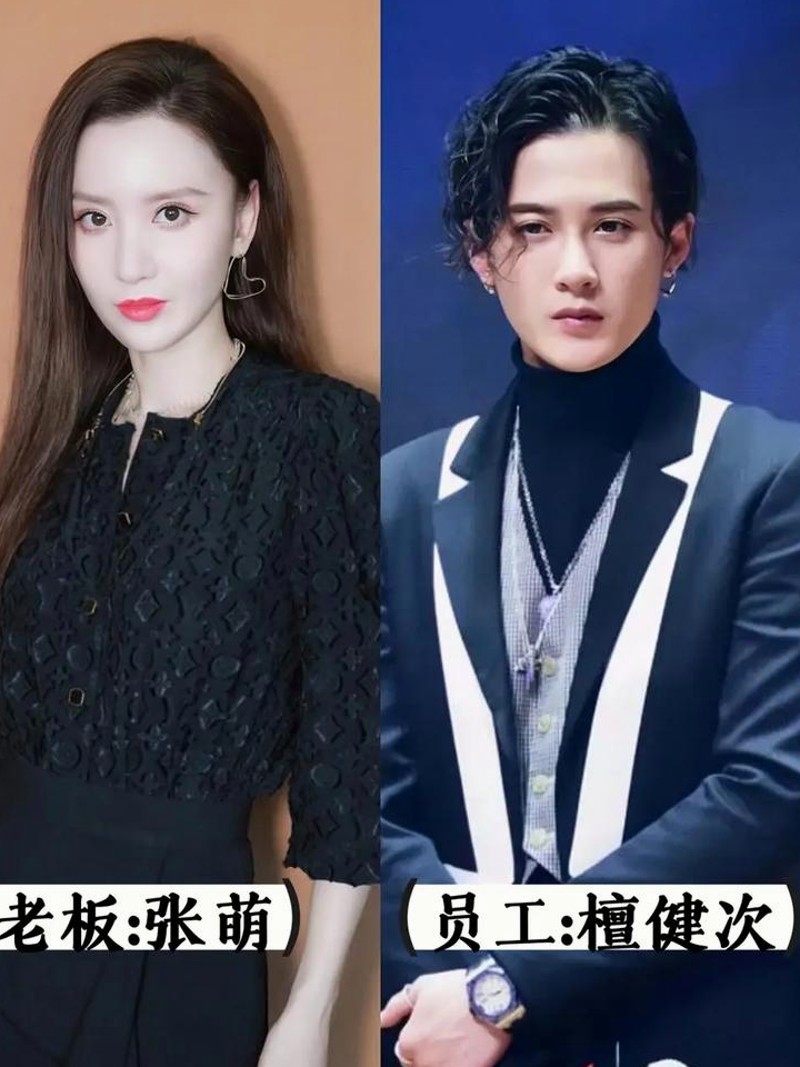 呱呱吃瓜爆料黑料网曝门黑料：陈建斌与新生代演员的艺术人生