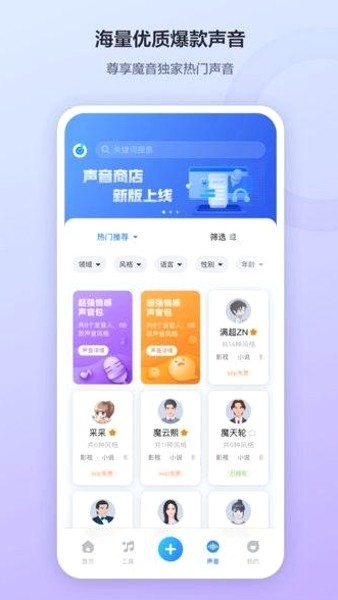 呱呱吃瓜爆料黑料网曝门黑料：娱乐圈的吃瓜文化新现象