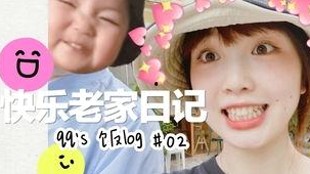 呱呱吃瓜爆料黑料网曝门黑料揭秘娱乐圈大瓜