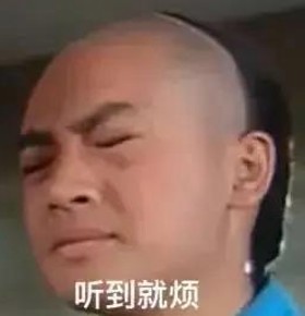 每日吃瓜黑料揭秘娱乐圈十月大瓜与吃瓜技巧