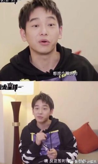 娱乐圈吃瓜大揭秘：恋情风波与幕后故事全解析