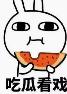 娱乐圈吃瓜大揭秘：恋情风波与幕后故事全解析