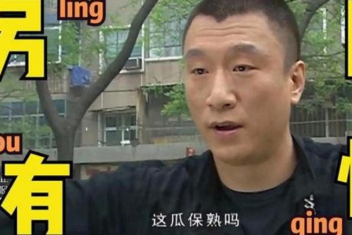 黄晓明影帝加持 娱乐圈大妞吃瓜与免费观影新选择