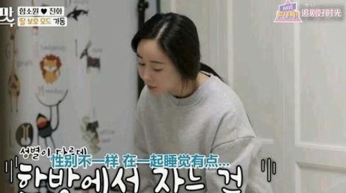 娱乐圈爆料大揭秘：无脑吃瓜女星与欧美内幕全览