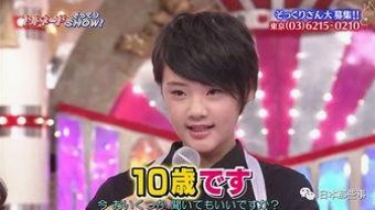 潘金连：从默默配角到AV界传奇，演技与坚持铸就独特魅力