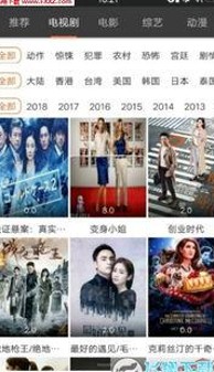 娱乐圈最新动态聚焦：明星恋情、丑闻与网络社群现状