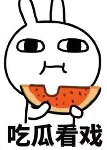 娱乐圈最新动态聚焦：明星恋情、丑闻与网络社群现状