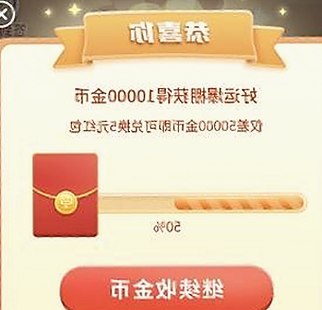 娱乐圈吃瓜全攻略：从神秘老公到酱金毛的爆料内幕