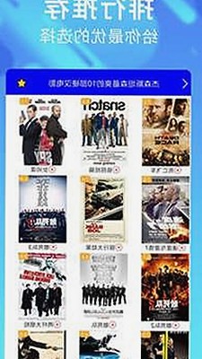 明星背后的那些故事:一个娱乐圈吃瓜人的观察笔记