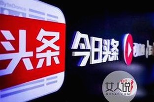 娱乐吃瓜君揭秘幕后故事，网友热议娱乐圈那些不为人知的秘密