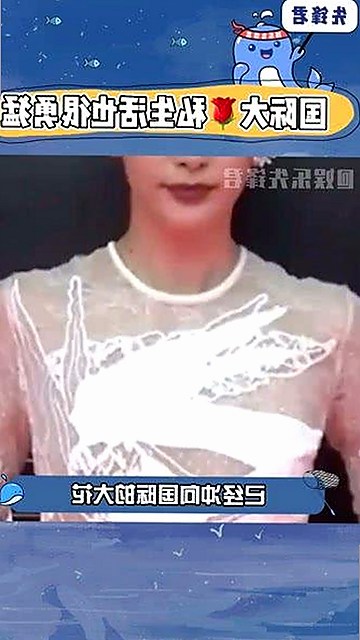 马羚回应离婚风波，杨颖娱乐圈生存法则揭秘