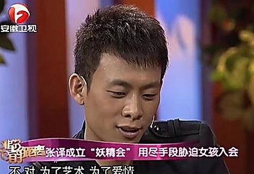 LV太子妃吃瓜事件时间线全解析：从网红到豪门风波