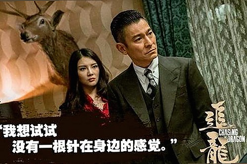 LV太子妃吃瓜事件时间线全解析：从网红到豪门风波