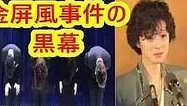 韩裔混血女神Yunadoll现身,身材引爆网络热议的背后故事