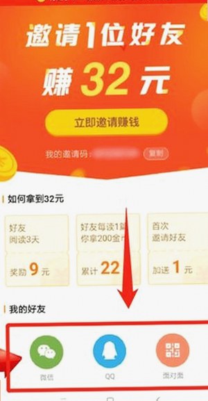 上海二中化学老师张越被曝与16岁学生关系复杂,家庭与职场双重震荡中