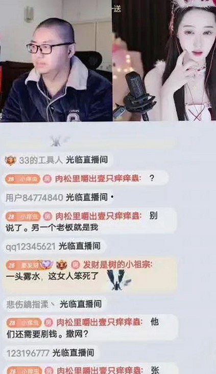 韩裔混血女神Yunadoll大尺度作品曝光，火辣身材引爆全网热议🔥