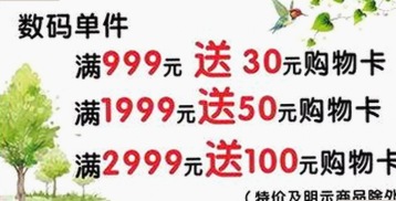 王鹤棣风波背后：娱乐圈吃瓜真相大揭秘