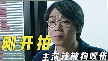 娱乐圈的秘密与趣味揭秘：吃瓜酱的读心与浪漫