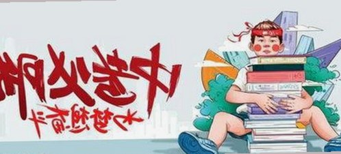 吴柳芳塌房引爆热搜，体操冠军恋爱出轨丑闻全曝光