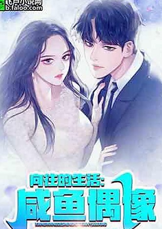 每日吃瓜黑料：从“西瓜落地”到娱乐圈的吃瓜文化探讨🍉