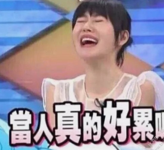 每日吃瓜黑料：从“西瓜落地”到娱乐圈的吃瓜文化探讨🍉