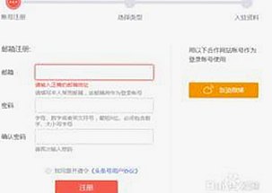 国产美女露脸引热议，背后故事你知道吗？