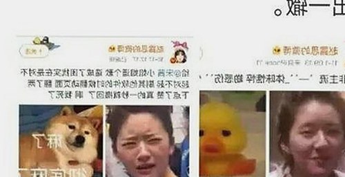 上海化学老师张越出轨16岁学生事件时间线大揭秘