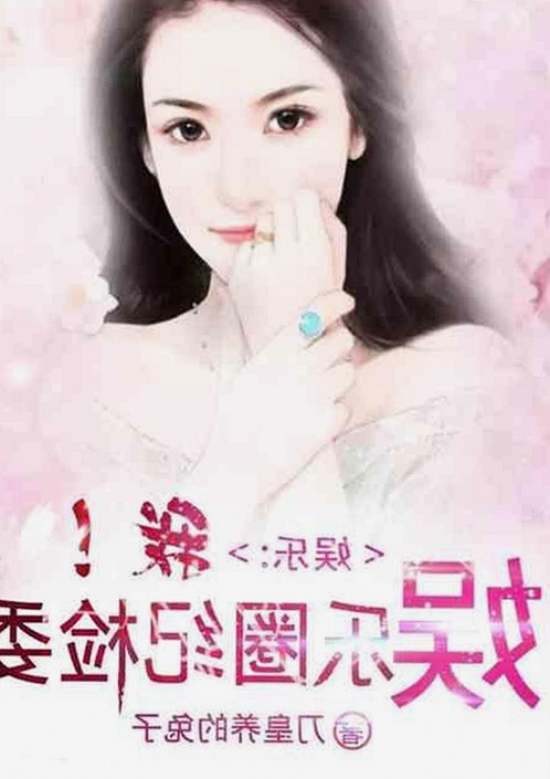 国产影视与互联网创新：风云再起的新潮流