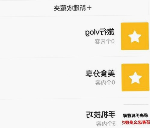 国产影视产业的崛起：从匠心独运到时尚潮流的全景回顾🎬✨