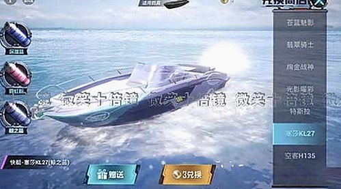 娱乐圈焦点人物一博动态解析：吃瓜热潮背后的真实面貌