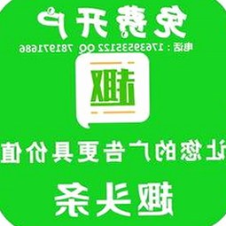 娱乐圈焦点人物一博动态解析：吃瓜热潮背后的真实面貌