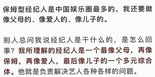 网传“花儿姐”私拍视频曝光，网友纷纷热议“禁忌”新篇章