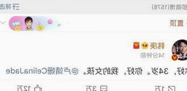 某国产门事件视频流出引发关注，真相仍待核实