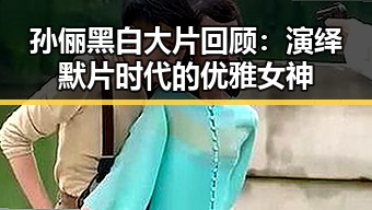 孙俪黑白大片回顾：演绎默片时代的优雅女神